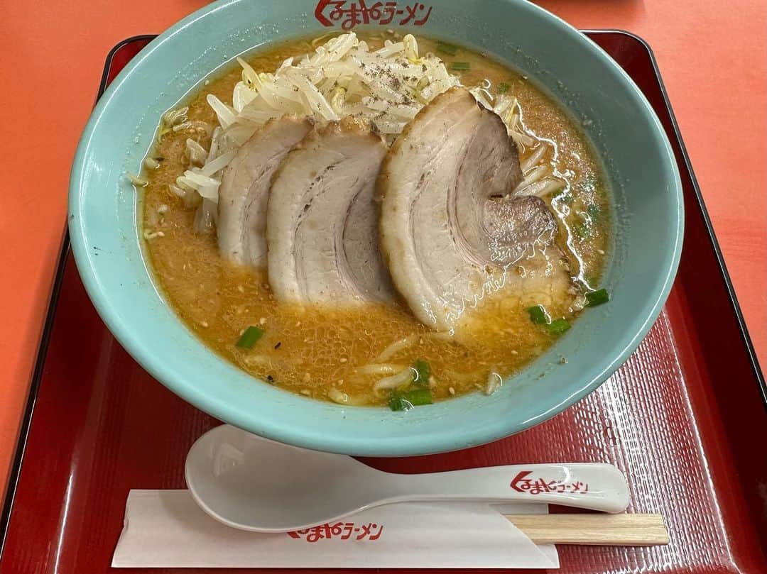 佐久間一行さんのインスタグラム写真 - (佐久間一行Instagram)「くるまやラーメン美味しい〜  ロゴも好きなのでした。  #くるまやラーメン  #佐久間一行 #はいじぃ #ゆげじぃ #どんじぃ(どんぶりから顔出てる感じのはいじぃ)」9月18日 22時02分 - sakuzari