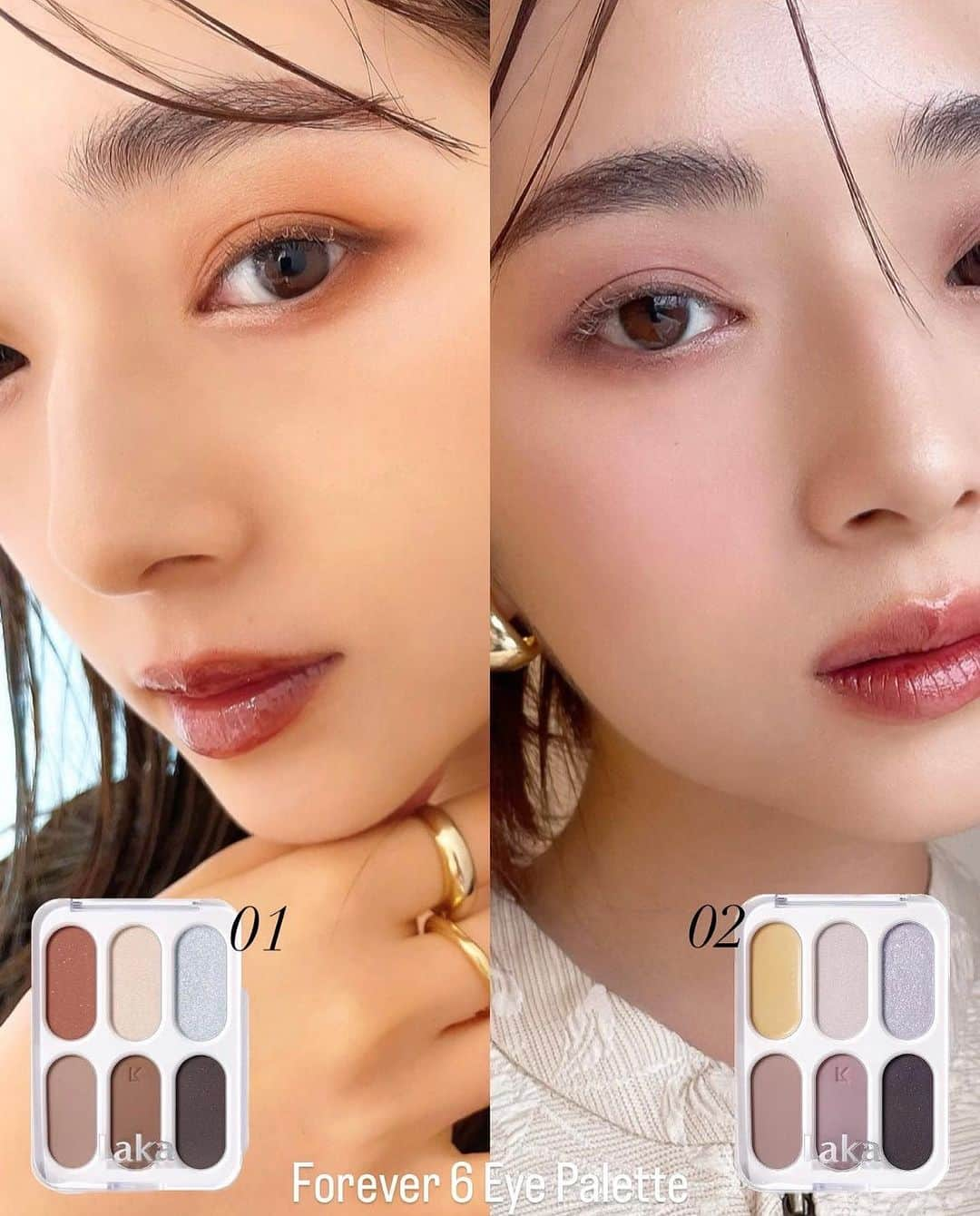 谷口翠彩のインスタグラム：「@laka.official  𝗟𝗮𝗸𝗮 / Forever 6 Eye Pallete 🎨  韓国発の ジェンダーニュートラルメイクアップブランド 【Laka】 新しく出たアイパレットで２ルックのヘアメイク 発表会にてご紹介しました🙏🏻  パレット６色、難しそう！と、一見思ってしまうのですが、 私のルックでは全色使用しています😼👐🏻  単色でも、重ねても、マルチに使える どんな印象にもなれる表情豊かなアイパレット💎 滑らかでソフトなテクスチャーで柔らかくまぶたにのる🪽 ---- チーク🫧 本国の韓国では、 フルーティーグラムティントロをチークにも使うルックだそう🫧 同じように、チーク on ティントで頬を色付け🍁  ⚫︎Laka / ラブシルクブラッシュ 左)709ドルチェ →on フルーティーグラムティント108 ソルティ  右)702ファンタジー →on フルーティーグラムティント110 ソーダ  ---- リップ💄 ⚫︎Laka / フルーティーグラムティント 左)121 アッシュナッツ 右)111 メロウ  . . .  #みどめいく#みどへあめいく #laka#ラカ#韓国コスメ#ジェンダーレス#韓国ヘア#ティント#フルーティーグラムティント」