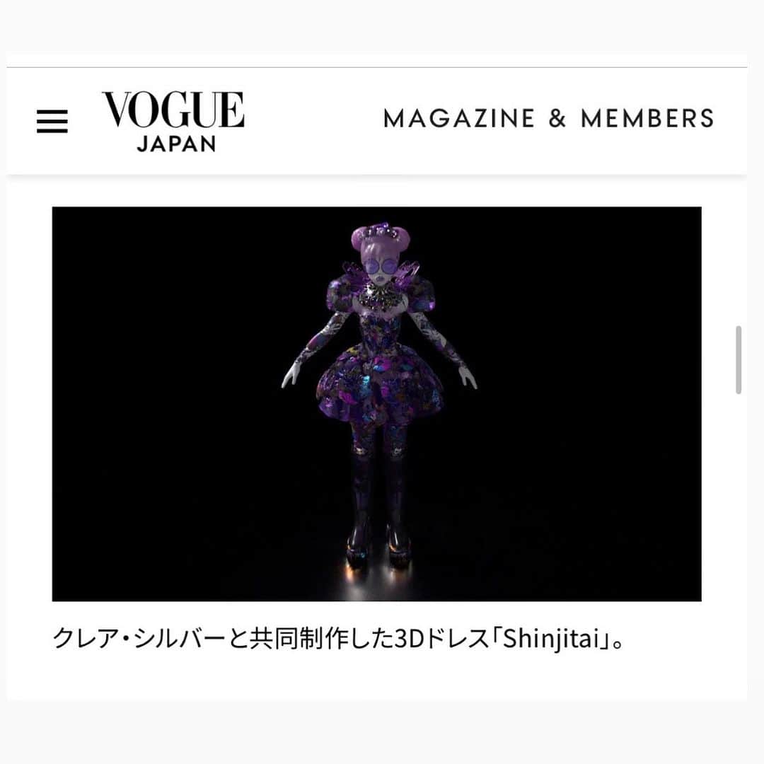 草野絵美さんのインスタグラム写真 - (草野絵美Instagram)「Vogue Japan featured an in-depth interview with me. I discuss generative AI, the potential of digital fashion, and our "Shinjitai" piece with @clairesilveraiart from the GUCCI x Christie's auction. So grateful for this opportunity! It's in Japanese, but do use a translator. Would love to hear your thoughts! 🙏🌟  VOGUE JAPANにて、 AIとファッションの未来についてあれこれロングインタビューしていただきました。ありがとうございます✨  ✏️ @kurumifukutsu ❤️」9月18日 22時40分 - emiksn