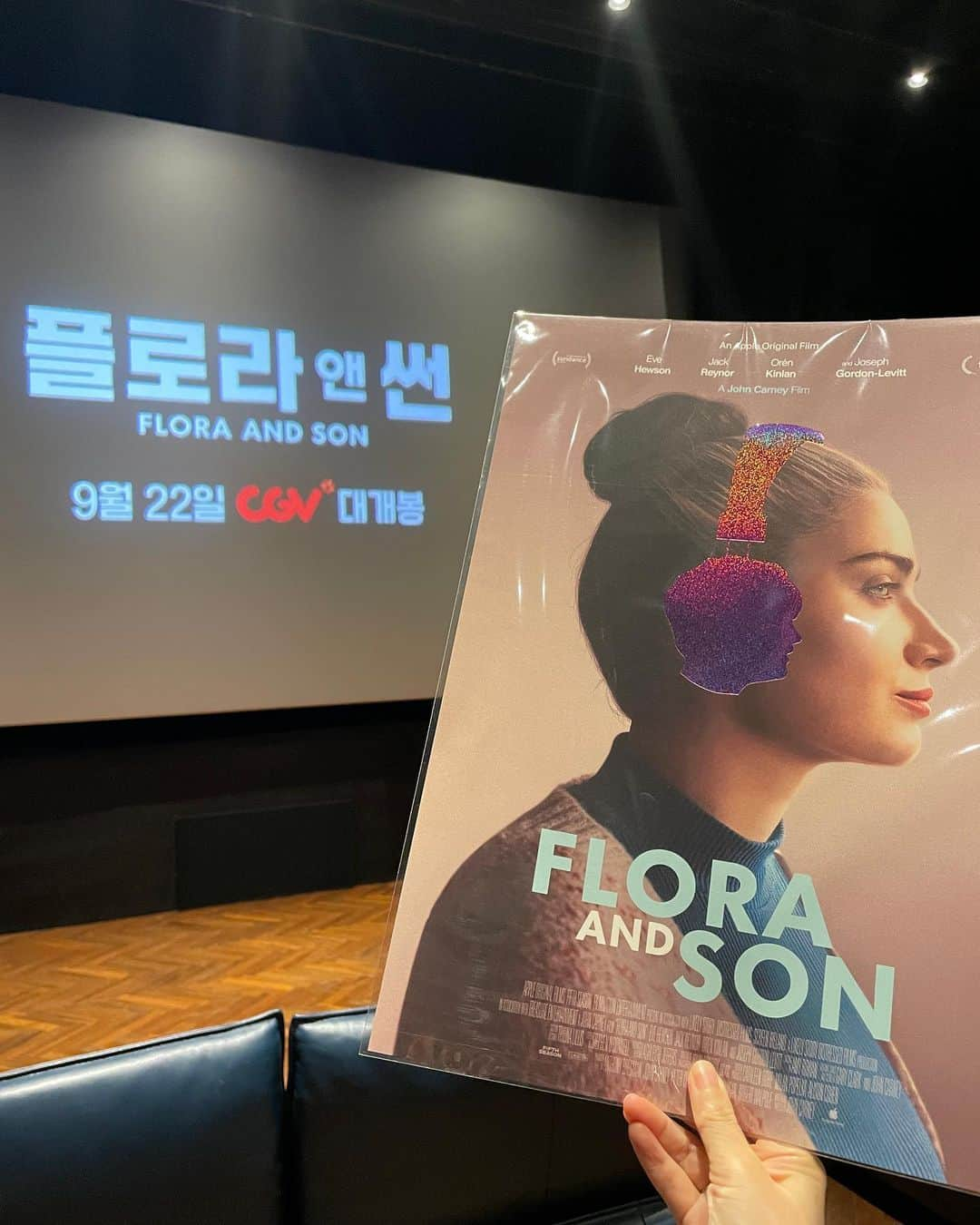 ハン・イェリさんのインスタグラム写真 - (ハン・イェリInstagram)「엄마와 아들의 begin again. 매력적인 FLORA와 그녀를 닮은 SON💗 #FLORAandSON#플로라앤썬#9월22일대개봉#CGV」9月18日 22時49分 - hanyeri_official