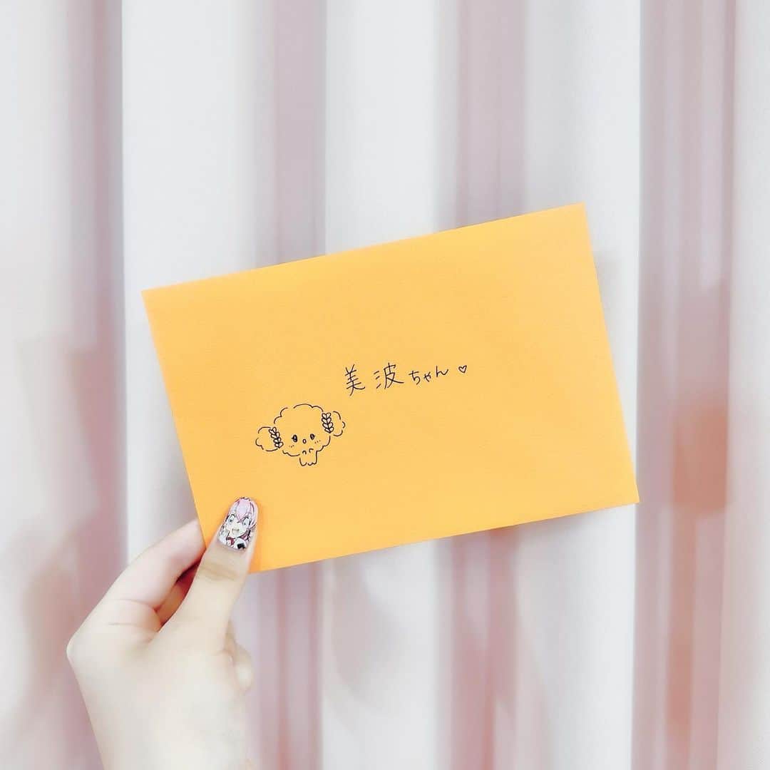 佐藤美波のインスタグラム：「💌🧡 さきぽんからのお手紙♡」