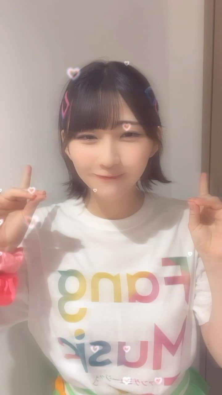 桜ひなののインスタグラム：「すきかも♡！ ⁡     #ノイミー さん  #想わせぶりっこ   #kawaii  #cute  #lovely」