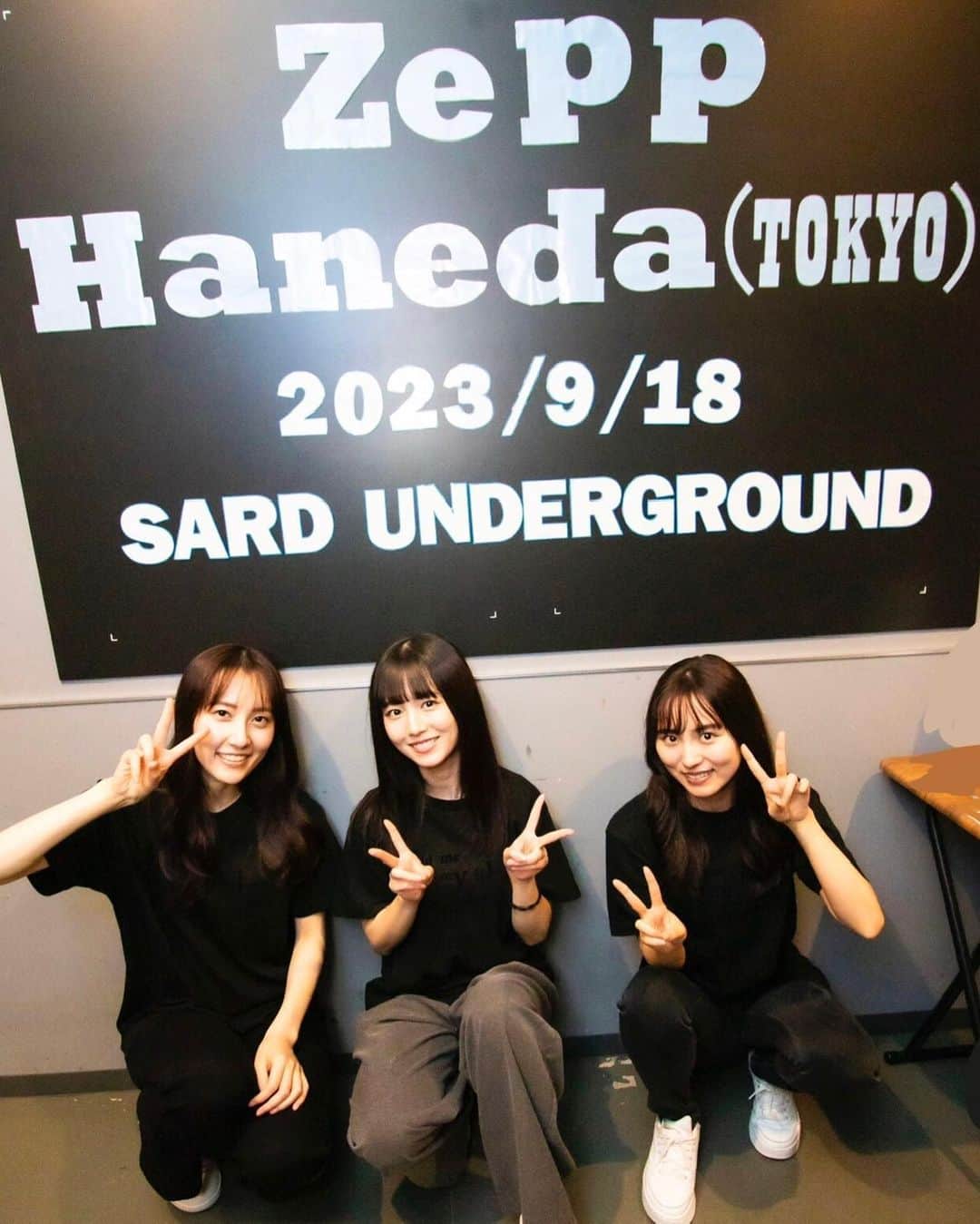 坂本ひろ美のインスタグラム：「2023.9.18 Zepp Haneda 「hold me , my friend」 ありがとうございました‼︎ 思い出に残るデビュー日になりました☺️ 4周年、最高です‼︎✨  大阪公演もよろしくお願いいたします🌟」
