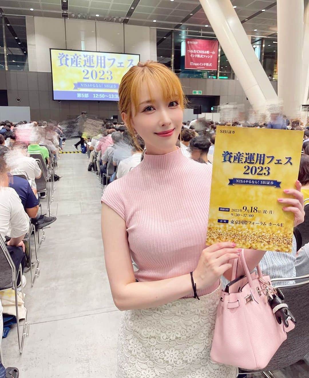 瀬戸早妃のインスタグラム