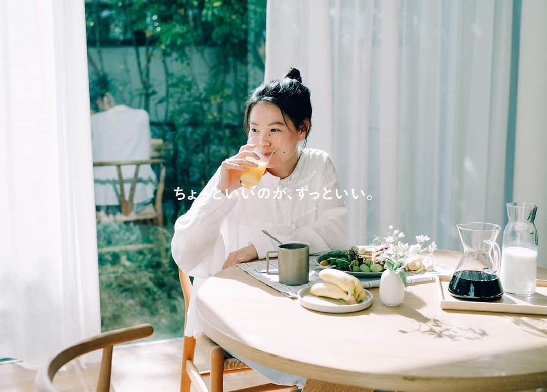 のインスタグラム：「Standard Products 🌿𓅰.🏡 ⁡ @standardproducts_official  ⁡ dop @kazumasa_harada  hair make @kentarokatsu  stylist #野崎未菜美  music @yoneyama.m  edit @ayumimineoka  ⁡ DAISO INDUSTRIES CO., LTD. GRAND DESIGN LTD. （Koji Kitada） ⁡ のんきなひとの夏の生活ｯ𓂃𓂅(◦ˉ ˘ ˉ◦)🛏 お店のｻｲﾈｰｼﾞ写真よく友達たちから 送られてきて嬉しいかった春夏広告𓂂𓏸 ⁡ ⁡」
