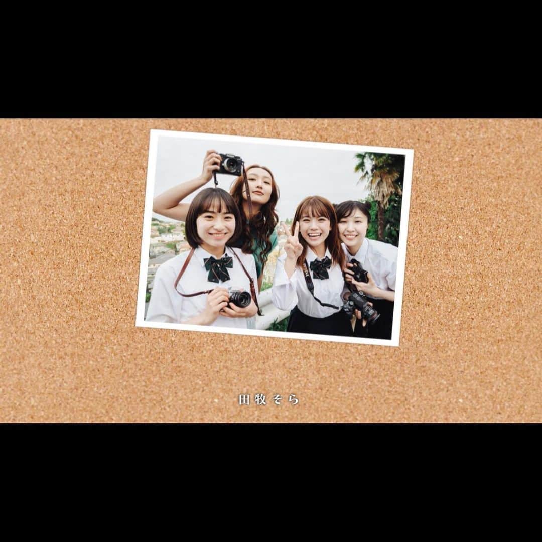 村山優香のインスタグラム：「最終回ありがとうございました☺️ 本当にホッコリ💭♡♡ 素敵な作品に出会えて幸せです 音海モアちゃんみたいな 笑顔の絶えない方になれますように🍀  #カメはじ   #カメラはじめてもいいですか」