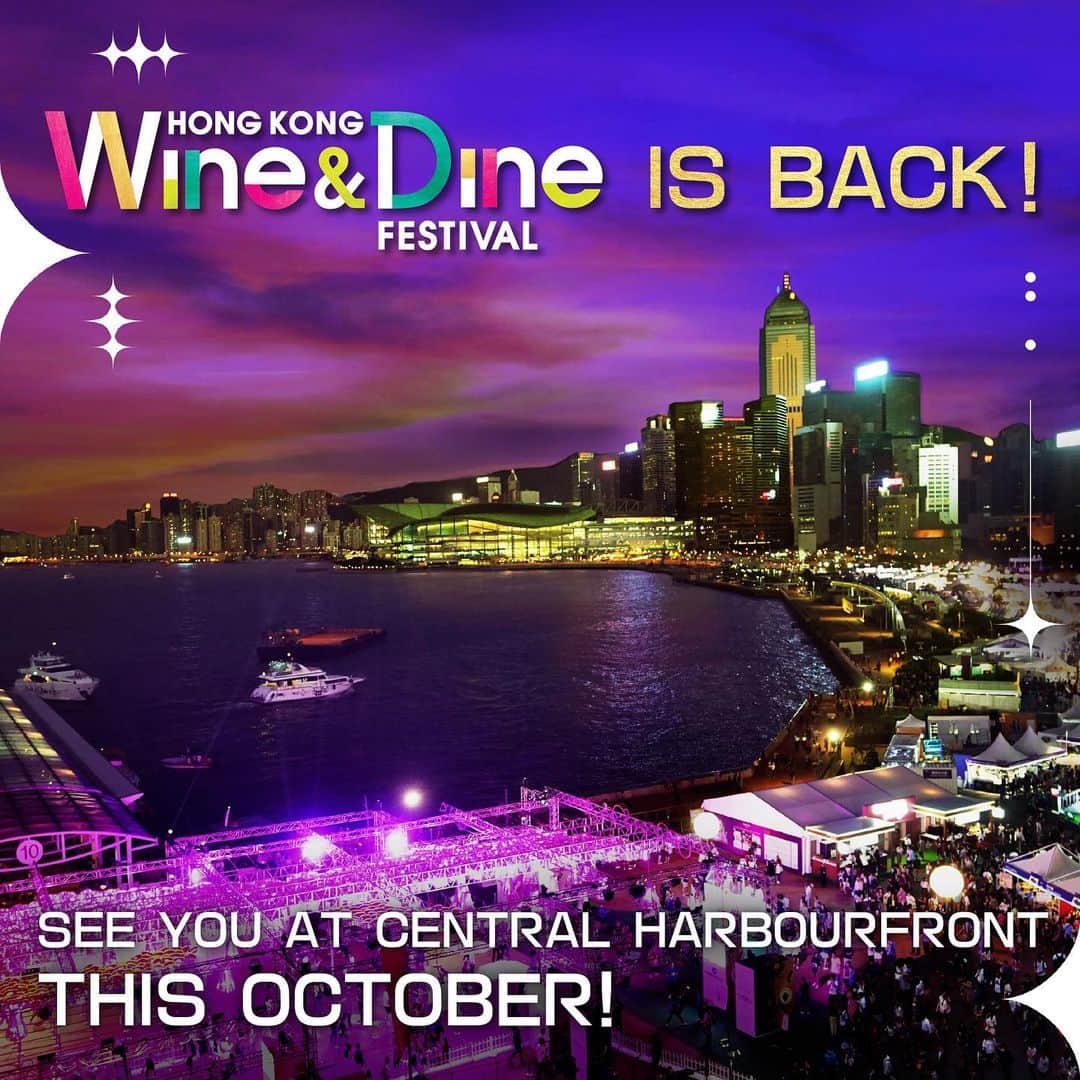 Discover Hong Kongのインスタグラム：「[The Hong Kong Wine & Dine Festival returns in October!🍸💃 ] ​ ​The highly anticipated Hong Kong Wine & Dine Festival is finally back after five years! From 26 to 29 October 2023, the popular event will return to the Central Harbourfront with a range of delicious experiences. Let’s take a sneak peek at the highlights!​😎 ​ 🍷Emerging Wines: Discover Finnish spirits and Chinese wines​ that are making their debut in the festival 🍖Global Cuisines: Savour internationally renowned Argentinean barbecue and local snacks such as Brown Sugar Pearl Egg Tart​ ☕Tasting Theater: Learn to enjoy the finer things in life with exclusive workshops by star chefs and sommeliers ​ 🎺Live Performances: Enjoy jazz and classic songs performed by international performers and local singers​ ​ The Hong Kong Wine & Dine Festival 2023​ 📅: 26-29 October ​ 📍: Central Harbourfront Event Space, Hong Kong Island​ 🔗: https://bit.ly/46hlq1k  Be sure to also follow Taste Around Town in November, where over 300 restaurants and chefs will bring you the best of the local food and drink scene!​🥰  【「香港美酒佳餚巡禮」 10月強勢回歸！🍸💃】 ​ Wine & Dine 終於實體回歸！嚟緊10月26至29日， 2023「香港美酒佳餚巡禮」將返到中環海濱活動空間，而家率先同大家預告今次活動4大亮點！​😎  🍷新興酒品：初次登場嘅中國葡萄酒及芬蘭烈酒 🍖環球美食：國際滋味阿根廷烤肉、地道小食黑糖珍珠爆漿蛋撻 ☕品味學堂：星級名廚、專業品酒師舉辦工作坊教你品味生活​ 🎺現場表演：國際樂隊及本地歌手表演爵士樂及經典金曲​​  2023「香港美酒佳餚巡禮」 ​ 📅: 10月26日至29日 ​ 📍: 中環海濱活動空間 ​ ​🔗: https://bit.ly/3ENj8uM ​ 緊接11月「品味全城」，齊集逾300間超優惠餐廳及本地名廚炮製大師發辦，帶你食盡全城！​​🥰  #WineAndDine2023 #HelloHongKong #DiscoverHongKong」