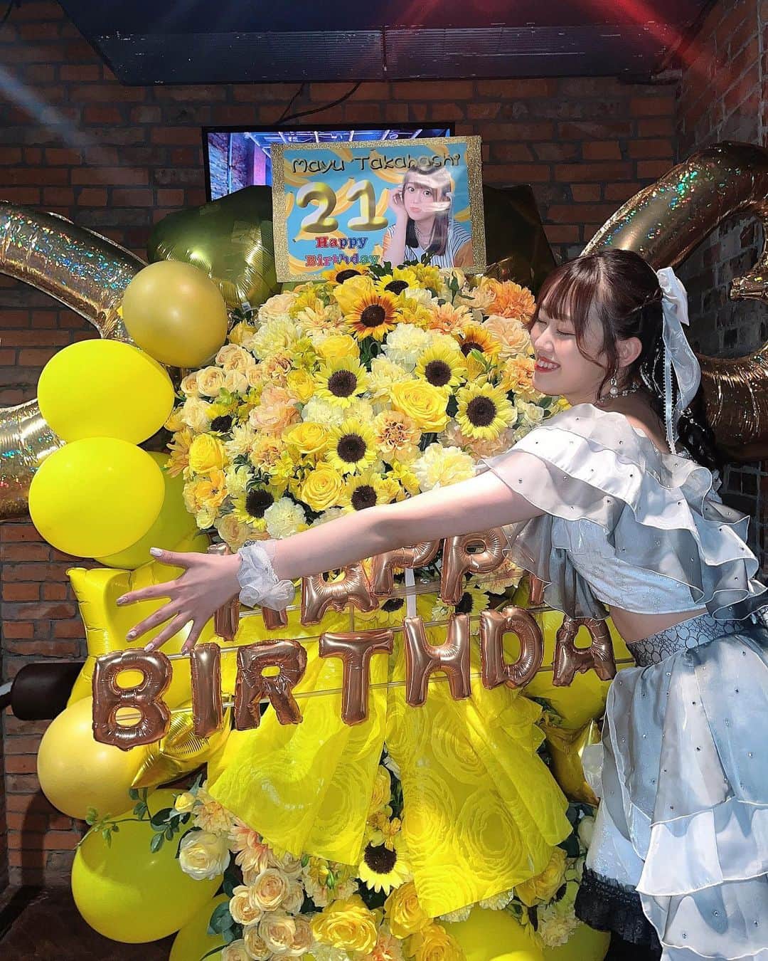 高橋真由さんのインスタグラム写真 - (高橋真由Instagram)「・ 幸せをいつもありがとう」9月18日 23時46分 - takahashi__mayu