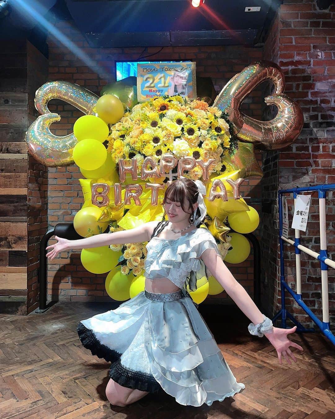高橋真由さんのインスタグラム写真 - (高橋真由Instagram)「・ 幸せをいつもありがとう」9月18日 23時46分 - takahashi__mayu