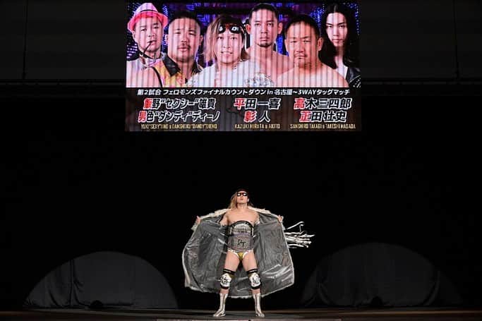 平田一喜さんのインスタグラム写真 - (平田一喜Instagram)「#名古屋国際会議場 🌞  #プロレス #プロレスリング #プロレスラー #DDTプロレス  #professionalwrestling #Prowrestler #釣り好き #美容男子 #美容好き #銭湯 #スーパー銭湯 #銭湯好き #サウナ #サウナ好き #筋肉 #muscle #バス釣り好き #美容 #ddtpro #平田 #平田一喜 #kazukihirata」9月18日 23時49分 - parakissk