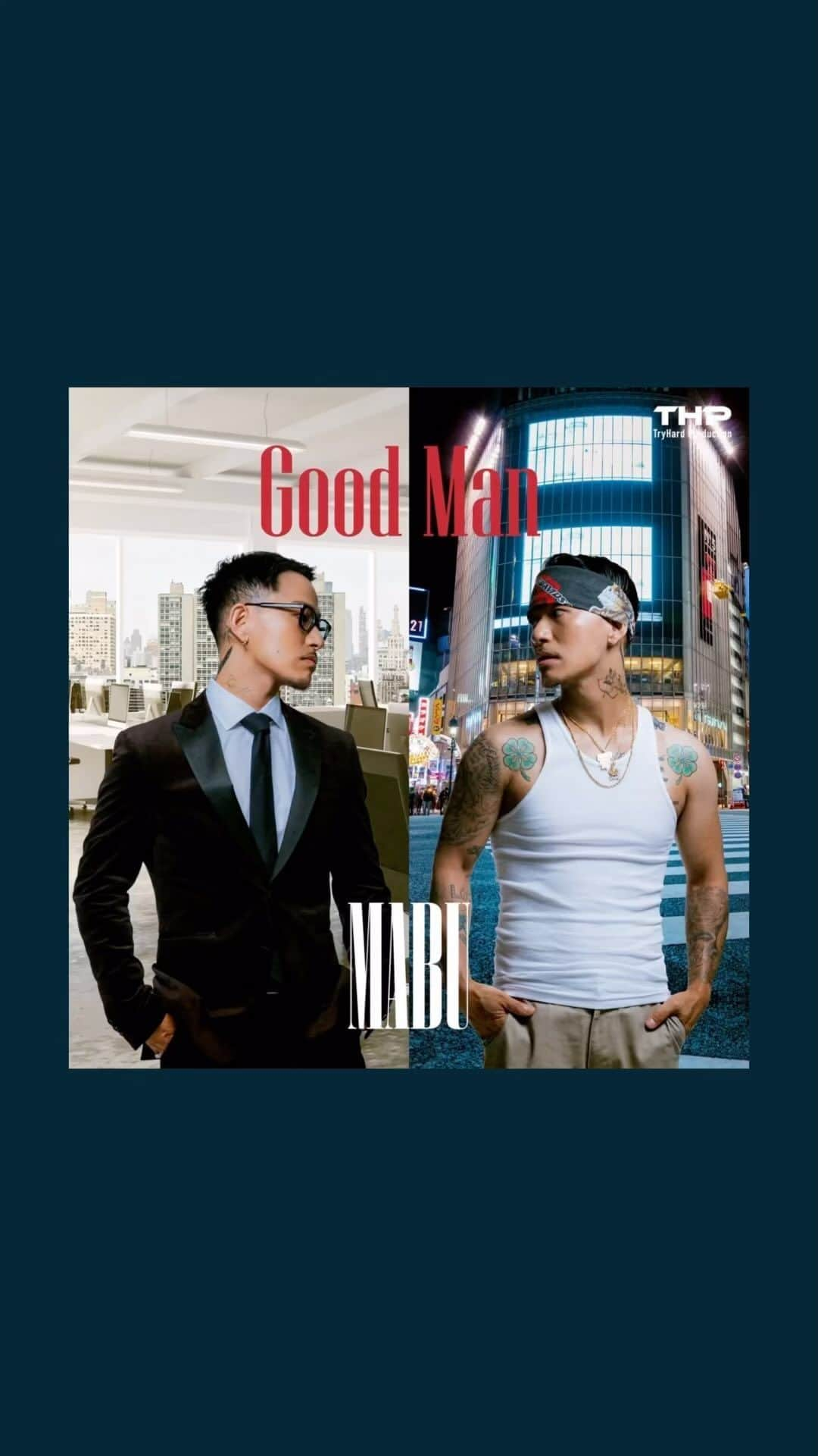 MABU（マブ）のインスタグラム：「new single  ❤️🤵🏻‍♂️GOOD MAN🧛🏽‍♂️💔  がリリースされたよ🤳  リリースに関わってくれた皆さんに感謝🙏  beat by A4 @ackodonkim & @dj4rest  ・ ・ photo by @chobi_boy  hair&make @ru.025h  ・ special thx🙏 @tunecorejapan  @music_circus」