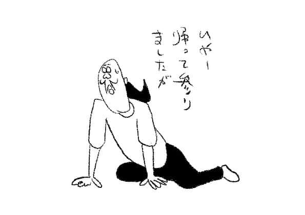 ケイタイモのインスタグラム：「2023/9/18 家も頑張れお父ちゃん！1910話 #マンガ #インスタ漫画 #育児漫画 #日常漫画 #instacomics #子育て #3姉弟 #ケイタイモ #keitaimo」