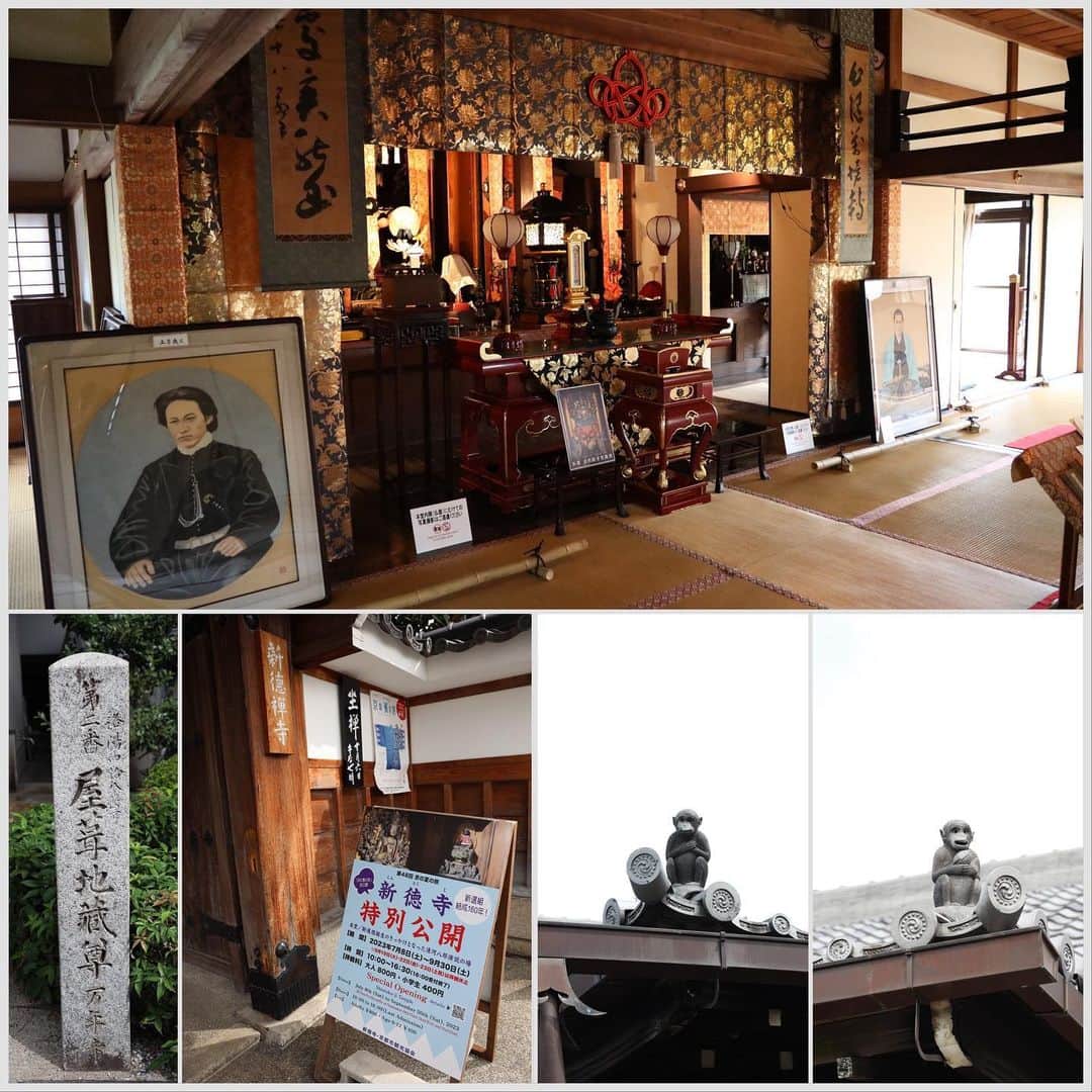 久保田秀敏さんのインスタグラム写真 - (久保田秀敏Instagram)「先日『そうだ、京都行こう』と思い立ち 弾丸日帰りで京都へ。  というのも 旧前川邸の東の蔵など 普段公開していない場所が 9月30日まで限定公開をしているということで 土方歳三を演じる上で必ず一度はこの目で見てみたくて行ってきました。  彼らが実際に居たその場の空気を 目で見て 耳で聞いて 鼻で感じる。  とても有意義な時間になりました。  壬生塚には7月16日に建立されたばかりの 新しい土方歳三の像が。 その瞳の奥にある力強い覇気に圧倒されました。  新選組を題材にしたアニメ 『薄桜鬼』 も、今日で15周年を迎え 僕自身もあらためて気合いが入りました。 ミュージカル『薄桜鬼』 通称“薄ミュ” も、更にパワーアップして 来年の【土方歳三 篇】 満を持してお届けしたいと思います。  新選組結成160年 薄桜鬼15周年  これからも更に誠を掲げて進んでいきます。  #京都 #京の夏の旅 #新選組 #新選組屯所 #旧前川邸 #東の蔵 #西の蔵 #刀傷 #掛屋 #新徳寺 #清河八郎 #壬生寺 #壬生塚 #土方歳三 #土方歳三像 #和泉守兼定 #池田屋 #池田屋事件 #古高俊太郎」9月19日 1時34分 - hidetoshi_kubota