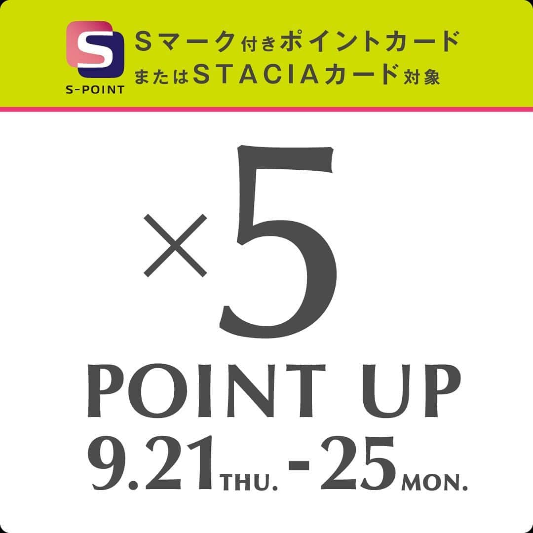 バッグンナウンのインスタグラム：「・ 【BAG'n'NOUN梅田店よりお知らせ】  9月21日(木)〜9月25日(月)の5日間、 Sポイントカード5倍フェアを開催いたします。  通常、110円(税込)につき1ポイントのところ、 期間中は5ポイントと大変お得なフェアとなります。  期間中のお取り置き、お取り寄せも承っておりますので ぜひこの機会にご利用ください。  #bagnnoun #バッグンナウン  #necessaryorunnecessary  #mamborama #madeinjapan #日本製 #グランフロント大阪」