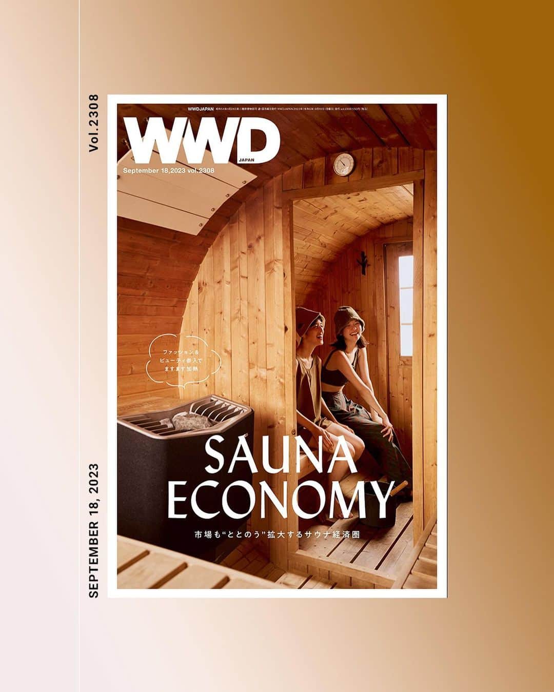 WWDジャパンのインスタグラム