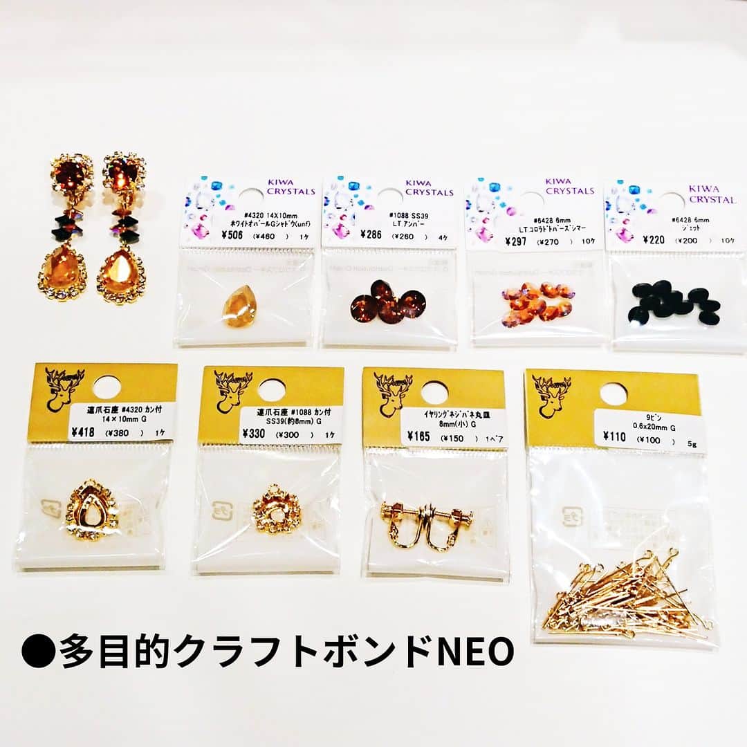 コロラドグリーンチリのレシピ