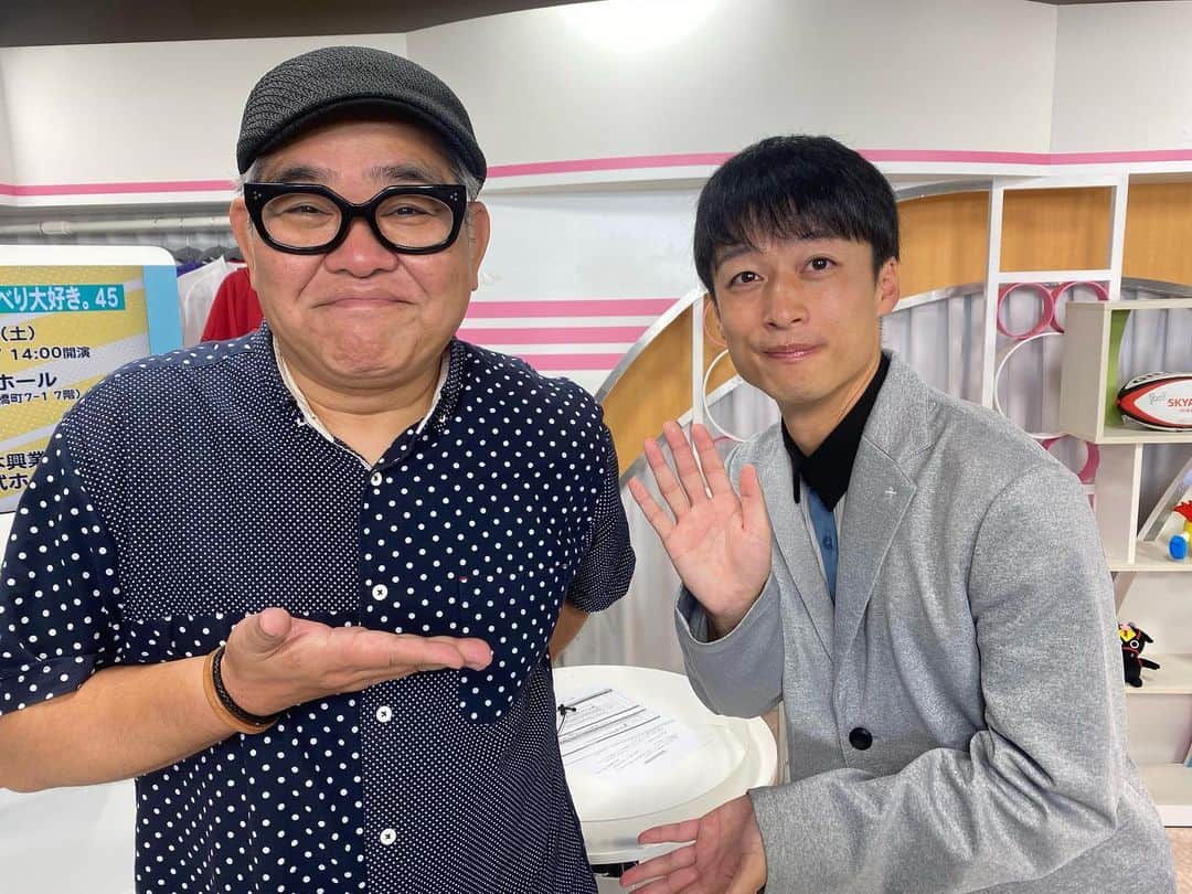 ゴッホ向井ブルーのインスタグラム：「超うれしい。矢野・兵動の兵動さんがゲストで遊びに来てくれました！めちゃくちゃ素敵な方でした🙏🏻  10/14に広島で「兵動大樹のおしゃべり大好き。」イベントがあります！ぜひ！」