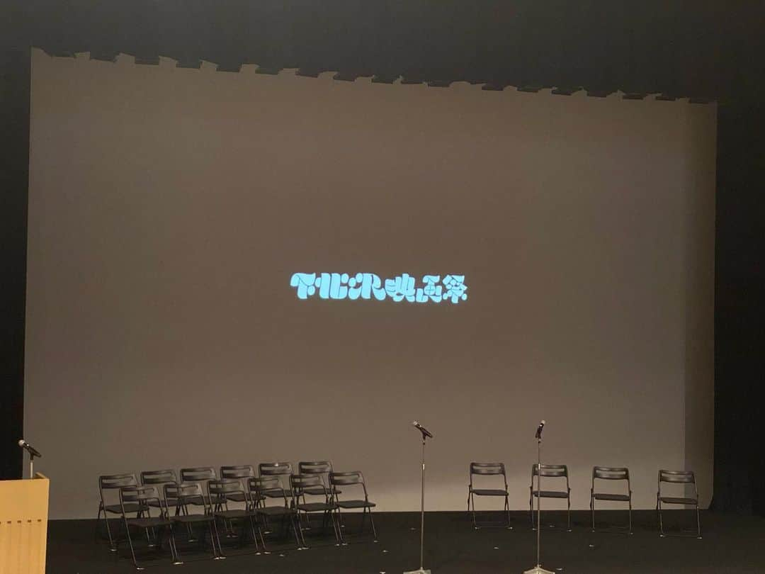 平川はる香さんのインスタグラム写真 - (平川はる香Instagram)「⁡ 第15回下北沢映画祭にて 「更けるころ」沖田修一賞をいただきました！ ⁡ 今回の審査員長である 沖田監督からのスペシャルメンションで 実質グランプリだ！と赤堀監督と在原さんと 喜び合いました😂 ⁡ ⁡ 出演してる在原さんとわたしが、 この作品が大好き過ぎてちょっと気持ち悪いけど でもやっぱり大きなスクリーンで観る「更けるころ」 めっっっちゃくちゃいい作品でした🚬 またどこかで上映の機会があったらいいなぁ ⁡ ⁡ 実写からアニメまで、 フィクションからドキュメンタリーまで、 幅広い作品を楽しめた最高の祭りでした🎊 ⁡ ご覧いただいた皆さま、ご関係者の皆さま 本当にありがとうございました！ 2年連続来られて嬉しかった🫰🏻 ⁡ ⁡ ⁡ ⁡ ⁡ #更けるころ #赤堀海斗 #在原貴生 #平川はる香 #下北沢映画祭 #シモキタ #映画好きな人と繋がりたい#ミニシアターが好き  #インディーズ映画 #ミニシアター系 #映画ファン #映画紹介 #おすすめ映画 #映画愛  #映画漬け #映画垢 #映画紹介 #好きな映画 ⁡」9月19日 12時16分 - hirakawaparuka