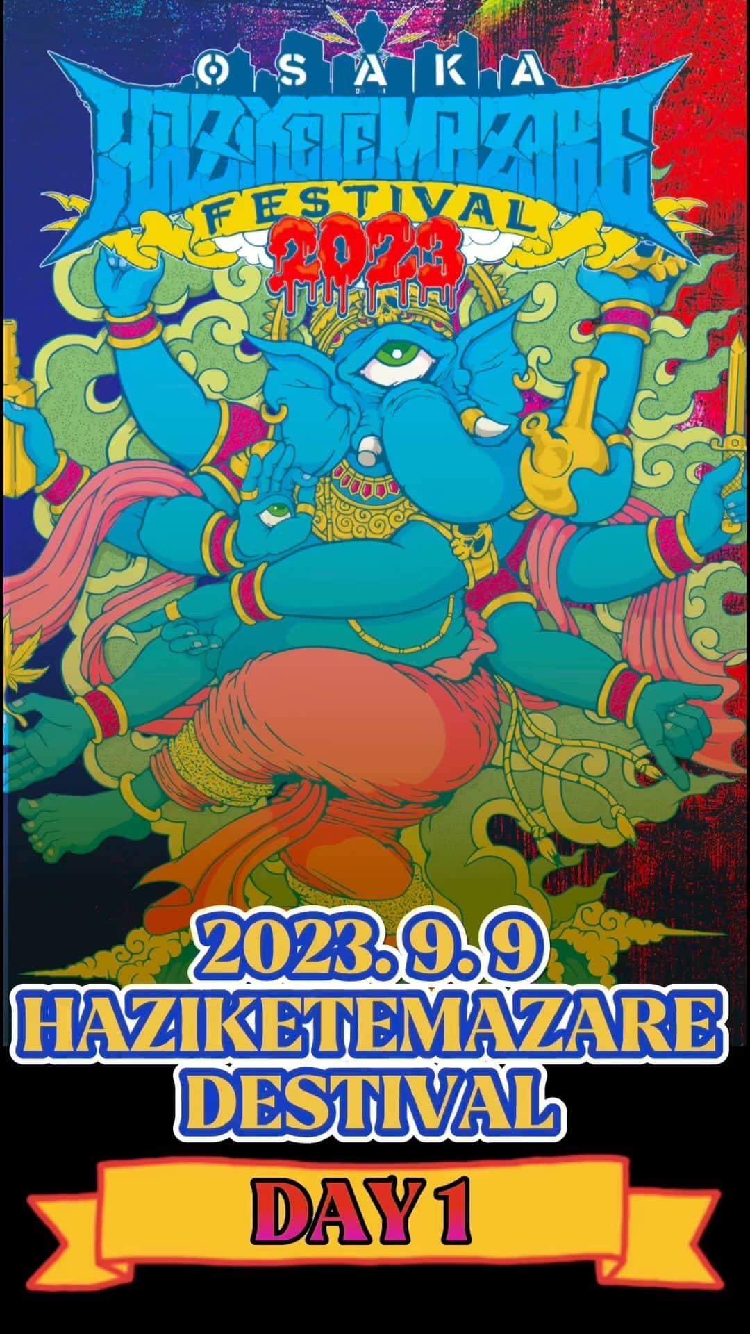 かなすのインスタグラム：「OSAKA HAZIKETEMAZARE FESTIVAL 2023 DAY1  2023. 9. 9」
