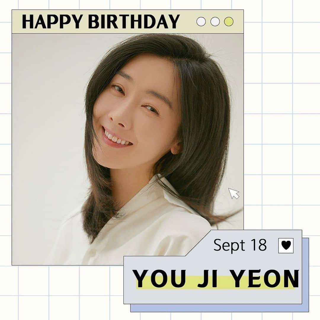 ユ・ジヨンさんのインスタグラム写真 - (ユ・ジヨンInstagram)「생일 축하해주신, 많은 분들☺️ 감사드려요.🙏 덕분에 행복했답니다👐 잊지 않을께요.😍」9月19日 12時19分 - yujeeyujee