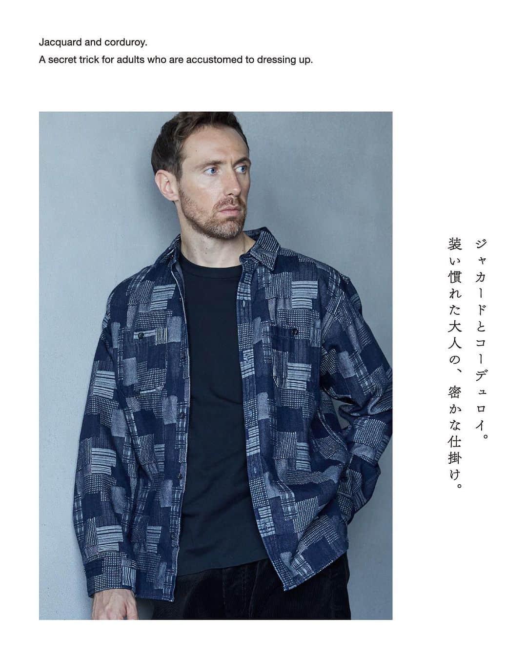 momotarojeansのインスタグラム：「. MOMOTARO JEANS Autumn Winter 2023 Collection  ジャガードとコーデュロイ。 装い慣れた大人の、密やかな仕掛け。  Jacquard and corduroy. A secret trick for adults who are accustomed to dressing up.  #momotarojeans #桃太郎ジーンズ #denim #jeans #japan #okayama #kojima #momotarojeansAW23 #岡山 #児島」