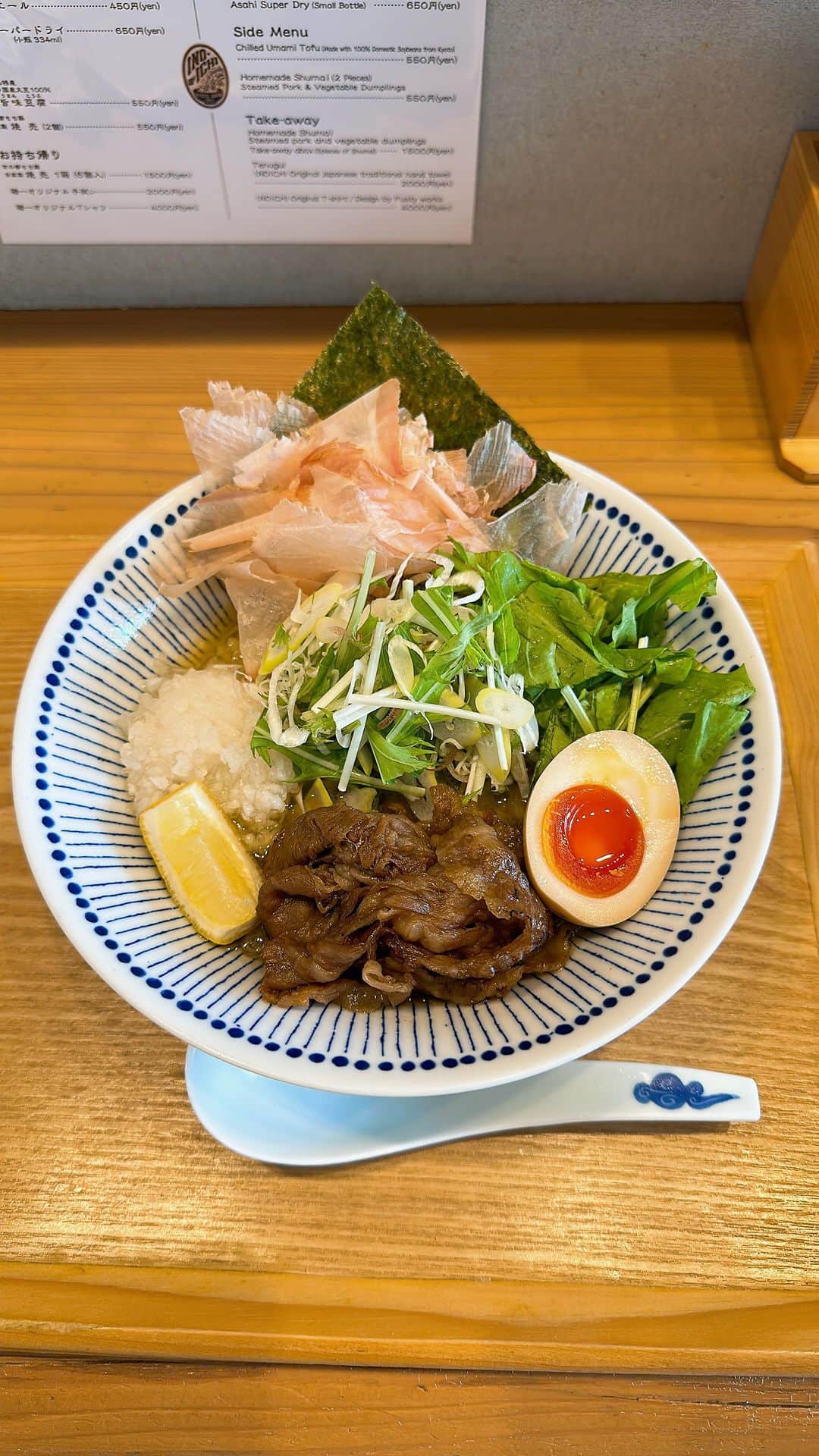 山岸久朗のグルメインスタ