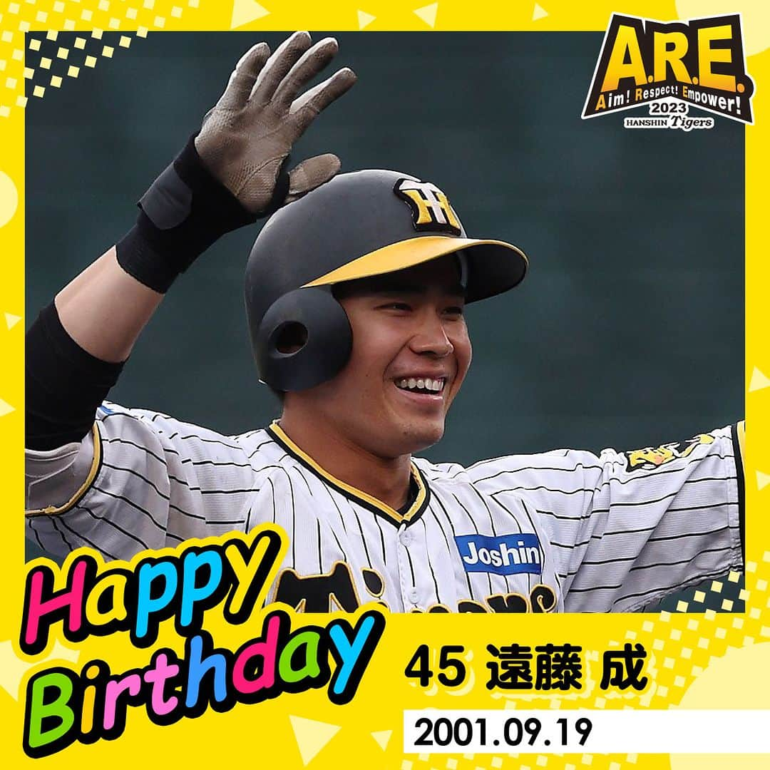 阪神タイガースさんのインスタグラム写真 - (阪神タイガースInstagram)「＼ #HappyBirthday ／ 本日9月19日は、#遠藤成 選手の22歳のお誕生日です。 おめでとうございます！  #阪神タイガース #ARE」9月19日 7時01分 - hanshintigers_official