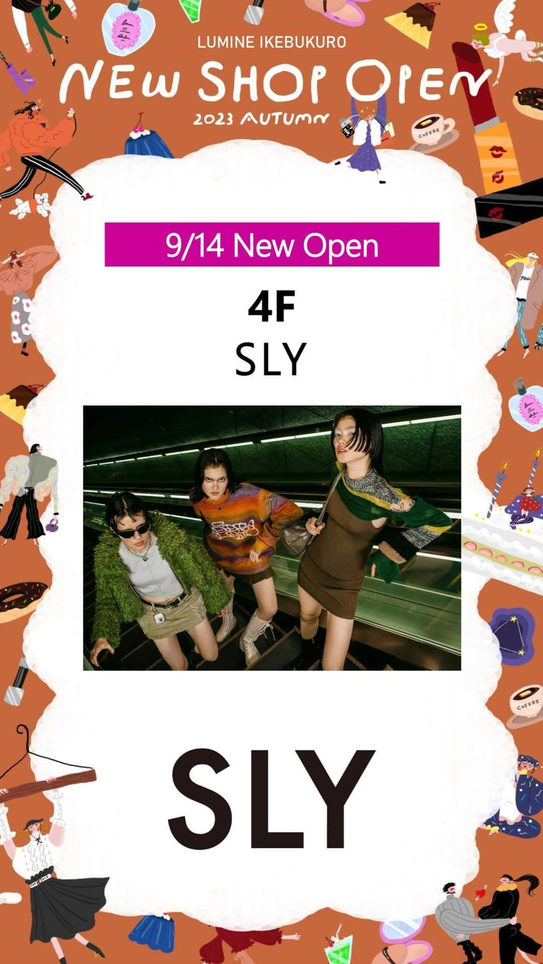 ルミネ池袋のインスタグラム：「【NEW SHOP 】 4F SLY (スライ)  この秋、ルミネ池袋でオープンした 4F SLYをご紹介♪  オープンを記念した限定アイテムや、 インディペンデントな女性に向けたTHROW by SLYのアイテムも 多数ご用意してます♪ こだわりの店装もぜひチェックしてみてください👀  ショップを覗くだけでも、 この秋にぴったりのアイテムに出会えるはず♪ ぜひ、自分に合ったアイテムを見つけにいらしてください😌   @sly_official_info  ――――――  #ルミネ池袋  #lumineikebukuro  #SLY #スライ #23AW」