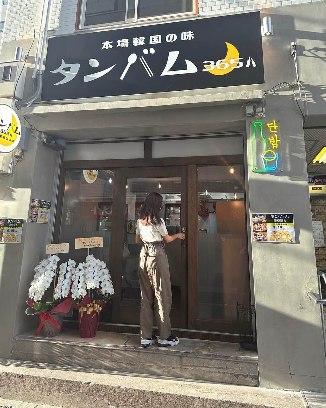 Miho Tanakaさんのインスタグラム写真 - (Miho TanakaInstagram)「📍タンバム365 / 韓国料理屋  天六に韓国がキター🇰🇷✧  天神橋筋六丁目駅13番出口の階段上がった 真隣の〝タンバム365〟 @tanbam365   9月18日グランドオープン👏  Ubereatsメイン(10月スタート予定)のお店なのでイートインは10席とこじんまりだけどとっても居心地良い🤤  ほんで、めちゃくちゃ美味。  韓国料理でありがちな辛いけど味が薄いスンドゥブに悲しい気持ちになった方、ほんまに食べてみてほしい。  スンドゥブ365を頂いたんやけど、お出汁がすごくてめちゃくちゃ美味しい🤤💛  チーズダッカルビが4歳の次男も「辛いけど美味しい！」って食べてたし、キンパやチヂミもあるから子連れでも大丈夫🙆‍♀️  冷麺は、お汁の氷が入ってるのでいつまでも薄くならないし色んなところに工夫が詰まってたよ🤫  ほとんどのメニューがテイクアウトOKなので まずはご賞味あれ🥡  📍タンバム365 @tanbam365   ☑︎予約は公式Instagramのdmかtel ☑︎天六駅13番出口階段上がった隣 ☑︎10:00〜23:00 ☑︎ランチメニュー有り(平日) ☑︎昼飲みOK ☑︎おひとりさまOK  　 #タンバム365 #天六グルメ #天六ランチ #天六飲み #韓国料理 #渡韓ごっこ」9月19日 8時14分 - mie__blogger
