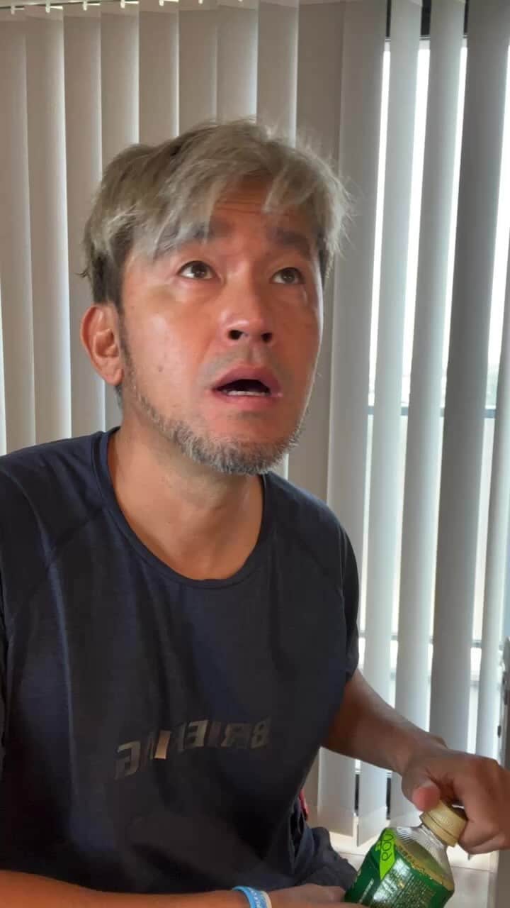 kougeishaのインスタグラム