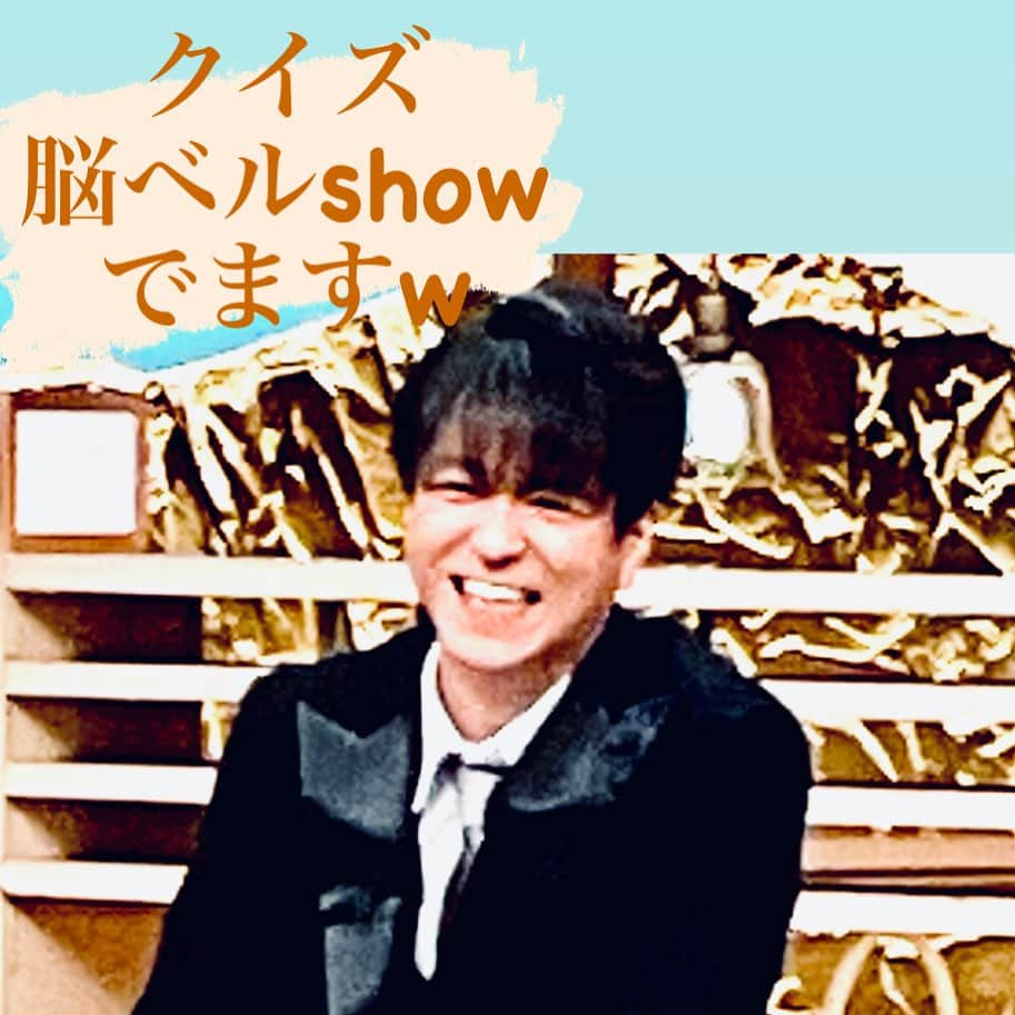 浅岡雄也さんのインスタグラム写真 - (浅岡雄也Instagram)「TV番組 クイズ番組す！  BS Fuji  #クイズ脳ベルshow  10月頭、二週に渡り。」9月19日 9時17分 - uyax_asaoka