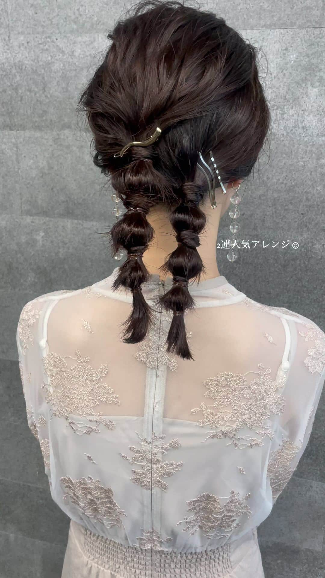 YUMIKOのインスタグラム：「短くても可愛い2連アレンジです  #結婚式ヘアアレンジ#札幌美容室#札幌美容師#sknow#ヘアアレンジ#お呼ばれヘア#결혼식#헤어#좋아요#卒業式ヘア#홋카이도#札幌ヘアアレンジ#札幌ヘアサロン」