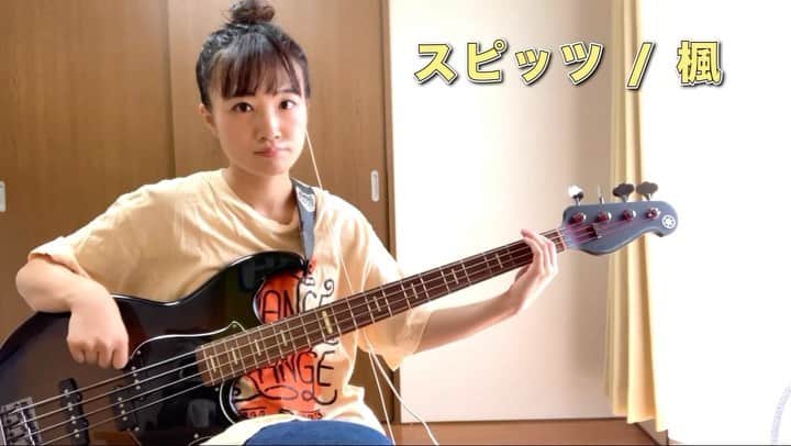 OKAPYのインスタグラム：「. スピッツ / 楓  オハヨーです😆♥️ アースのSeptember以外の秋曲を 考え抜いた先にスピッツ様が 出てきました〜🥹✨ 稲穂は以前弾いたのよねん 魚も好き🐟  おかぴのライブ見に行ったデビューは 小学6年生の時、松本市民文化会館にて (今ってキッセイ文化ホールって言うんやね😳) お母さんと行ったスピッツのワンマンライブでした！  その後、中学2年生の初夏 6月24日長野JUNK BOXで ORANGE RANGEを見にライブハウスデビュー！ この時もお母さんと観に行った懐かしい思い出☺️  あ、その前に姫路住んでた頃 お父さんのバンドのライブ見に 小学1年？2年？の頃に　 ライブハウスデビューしてました🤣 Queenやヴァンヘイレンのコピバンやってて I Want It Allが1番印象残ってたなぁ 文化会館もピアノの発表会で随分小さい頃から ステージには乗ってました🙏 色々な経験、思い出に感謝(^o^)♫」