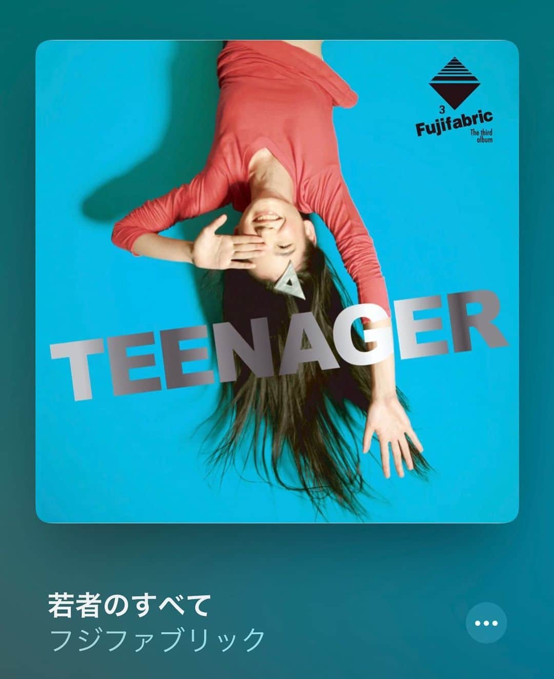 のインスタグラム：「出勤前ソング😊🎧  #フジファブリック  #vol72」