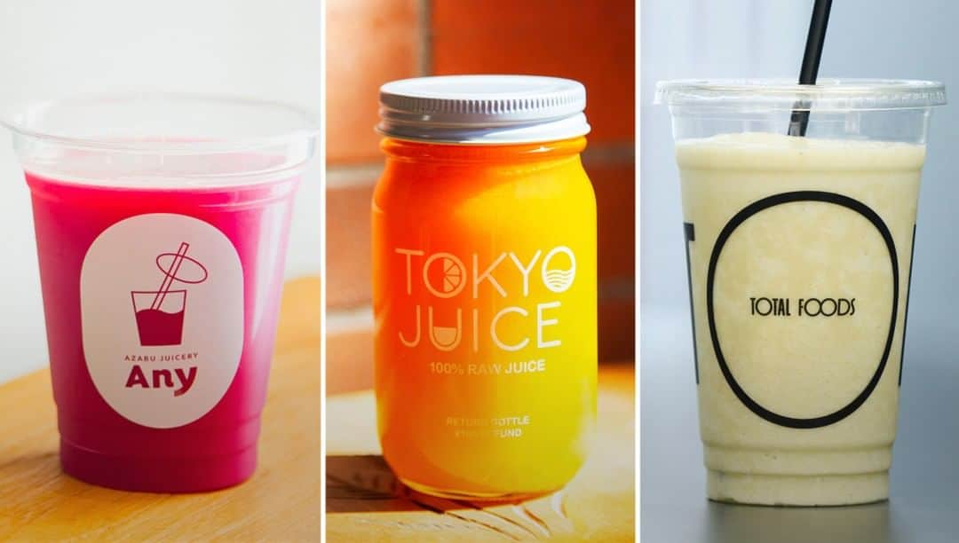 HILLS LIFE DAILYさんのインスタグラム写真 - (HILLS LIFE DAILYInstagram)「9 Juices for Total Wellness 身体の栄養補給＆心の不調を改善！ 美味しくて優しいヘルシージュース９選  プロフィールのURLから最新記事をチェック。  #ヘルシージュース #トータルフーズ #TOKYOJUICE #AZABUJUICERY #wellness #ヘルシー #ジュース #ヒルズライフ #六本木ヒルズ #roppongihills」9月19日 10時30分 - hillslife_daily