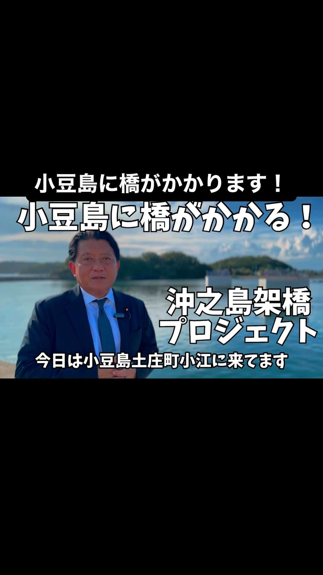 のインスタグラム
