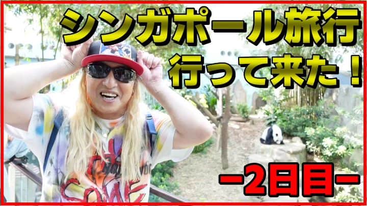 DJ KOOのインスタグラム