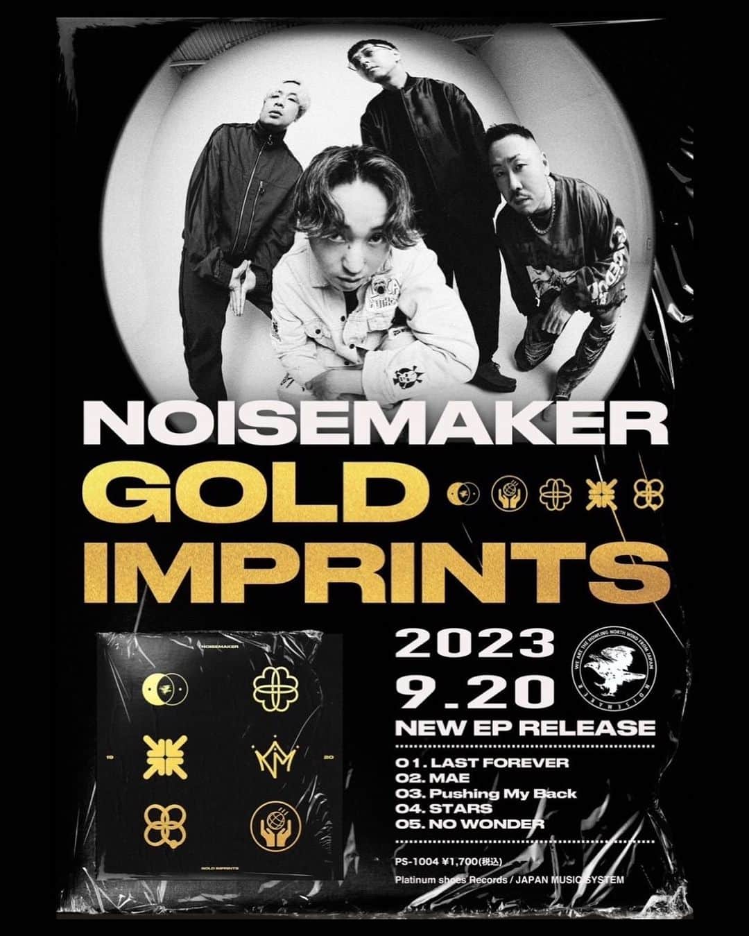 のインスタグラム：「最強なの出ます🔥  @noisemaker_official   【いよいよ発売🔥】 GOLD IMPRINTS 2023.09.20 RELEASE！！  #NOISEMAKER #GOLDIMPRINTS」