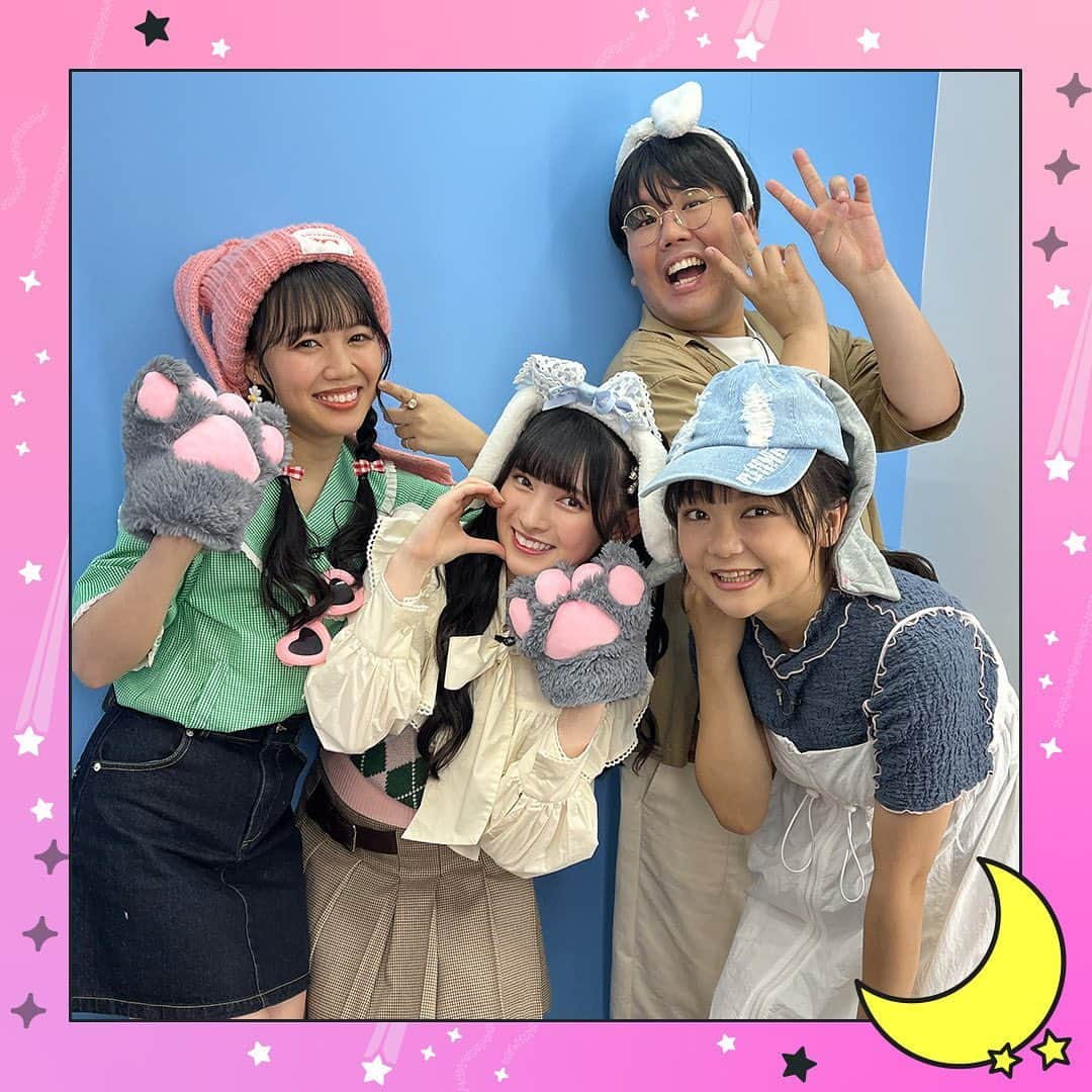 よるのブランチさんのインスタグラム写真 - (よるのブランチInstagram)「_  🗓9月20日(水)深夜0時01分〜 ※いつもより5分押しスタートとなります🙇🏻‍♀️ よるのブランチ🌙  トレンド同好会🌈 今回は、SNSでバズってる最新スポットへ！ 同好会メンバーは、 とき宣から、ひよりん＆愛貴ちゃん♡ そして蛙亭も一緒にロケ巡り🐸  グルメからスポットまで チェックしておきたいトレンド情報をお届け!!  ぜひチェックしてみてね❤️  #超ときめき宣伝部 #吉川ひより #菅田愛貴 #蛙亭 #鈴木美羽 #よるのブランチ」9月19日 20時52分 - night.brunch