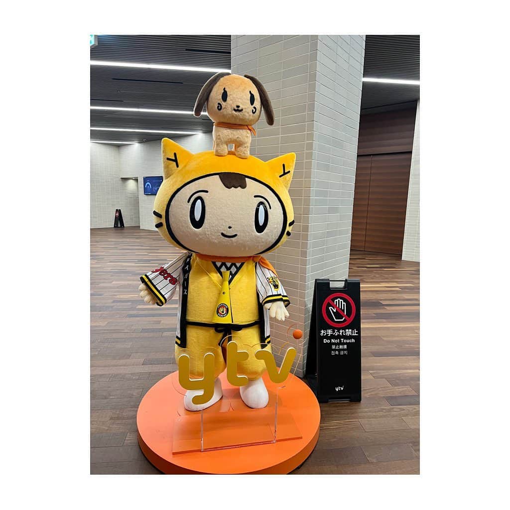 のインスタグラム：「シノビーもアレしてました！」