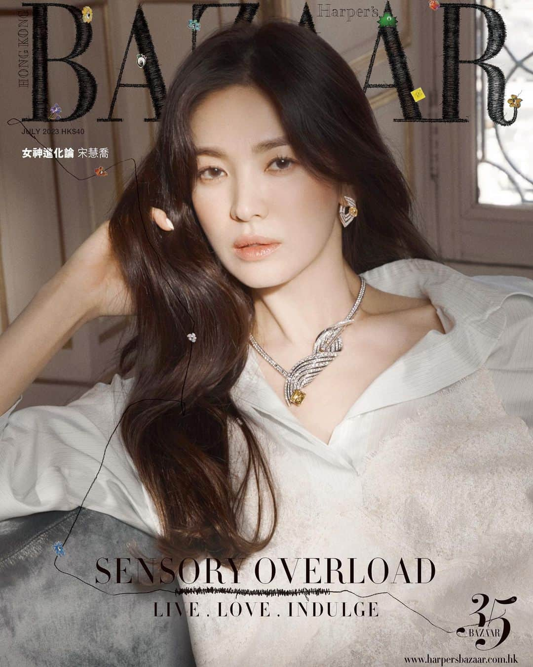 Fendiさんのインスタグラム写真 - (FendiInstagram)「#FendiAmbassador Song Hye Kyo wore #FendiFW23 on the cover of Harper's BAZAAR Hong Kong.  @harpersbazaarhk @kyo1122  Photography: @hongjanghyun Art Direction: @kwongbobo  Styling: @with.hyunkyoung and Yoon Eun Joo Hair: @shonhyejin Makeup: @b_joeun」9月19日 21時00分 - fendi