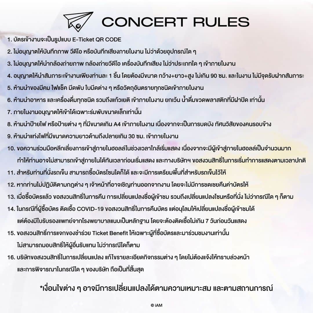 BNK48さんのインスタグラム写真 - (BNK48Instagram)「[🤍🛫] #BNK48_DepartCHER  ✈️ BNK 072 ➡️ SHN 4812  「𝑫𝑬𝑷𝑨𝑹𝑻’𝑪𝑯𝑬𝑹」 – Cherprang BNK48’s Graduation Concert –  DATE: 29 OCT 2023 TIME: 15:00 VENUE: Thunder Dome, Muang Thong Thani  🎫 150,000 / 6,500 / 4,800 / 3,800 / 3,200 / 3,000 / 2,800 / 2,200 / 2,000 / 1,800 / 1,200 / 720 THB Ticket Sale: 7 OCT 2023  หมายเหตุ: - ข้อจำกัดของโซน Turbulence A, B ผู้ที่อยู่ในโซนนี้จะไม่สามารถรับชมการแสดงบนเวทีได้ ท่านจะไม่ได้รับอรรถรสในการรับชมอย่างเต็มที่ แต่ท่านจะได้รับชมเบื้องหลังการทำงานของคอนเสิร์ตนี้ - ผู้ถือ BNK Token Tier Gold และ Silver ตัดรอบของเดือนกันยายน 2023 และสามารถซื้อบัตรได้ 2 ใบต่อ 1 Wallet - ในรอบ Normal สามารถซื้อบัตรได้ 4 ใบต่อ 1 Order - สำหรับ Standing Zone จะเรียงลำดับการเข้างานตามลำดับการชำระเงิน หากท่านทำ Wristband สูญหายไม่ว่ากรณีใด ๆ ทางผู้จัดงานจะไม่รับผิดชอบและจะไม่ออก Wristband ให้ใหม่ในทุกกรณี - เงื่อนไขต่าง ๆ อาจมีการเปลี่ยนแปลงได้ตามความเหมาะสมและตามสถานการณ์  #CherprangGraduationConcert  #CherprangBNK48  #BNK48」9月19日 21時04分 - bnk48