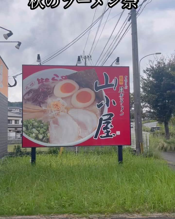 中島浩二のインスタグラム