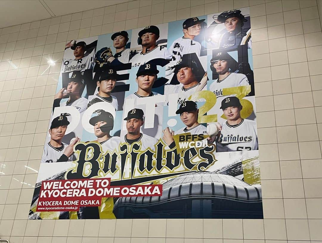 摩耶裕さんのインスタグラム写真 - (摩耶裕Instagram)「. . 野球日和⚾️  福本さんのお言葉どこにあるんだろうと探して来ました😆✨  そして、りおも野球にハマってくれて一緒に行ってきました🐮⚾️  めっちゃ良い試合だったぁー😆✨✨✨ オリックス・バファローズは強い！！！ M2！！！まもなくこちらも優勝です🏆 オリックスはピッチャー陣が本当に凄くて中継ぎの方も見応えがあるの✨  #福本豊 さん #名言発見 👀✨ #世界の盗塁王  #オリックスバファローズ  #野球観戦  #野球日和」9月19日 21時15分 - yutaka__maya