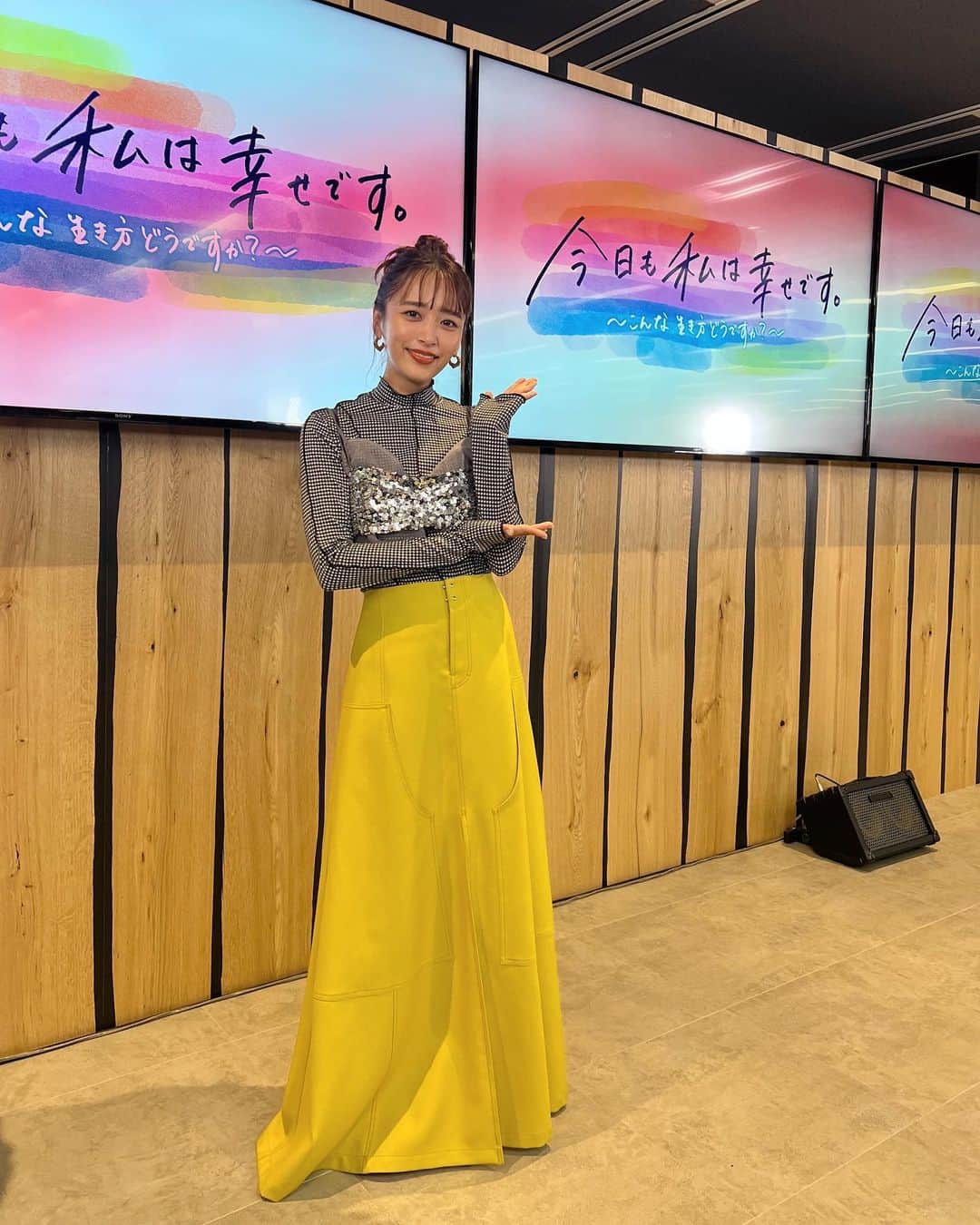 近藤千尋のインスタグラム：「前回に引き続き第二弾目にも 呼んでいただきました📺💕  #今日も私は幸せです　  心温まるたくさんの密着VTRを見て 今回も涙活させていただきました😢🩷 泣いた後で目がとろーん😂😂😂 そして私の足の長さが足りてないスカート😂  三連休がおわり、9月ももうすぐおわって 10月が来るなんて信じられない‼️‼️笑 ひゃー🤣‼️」