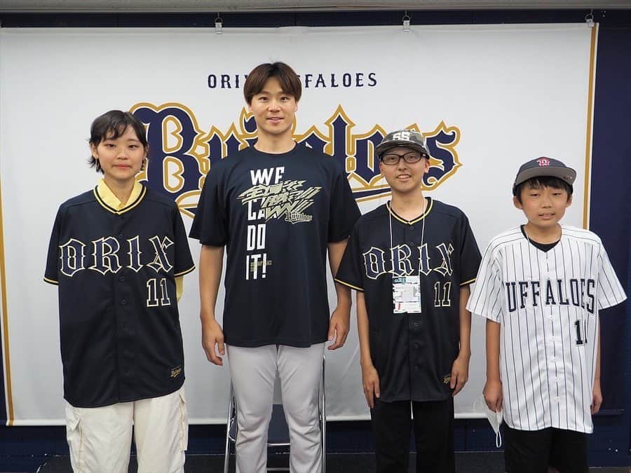 山﨑福也のインスタグラム：「先日、TSURUMIこどもホスピスの子どもたちと交流会を行いました。 子どもたちから力をもらうことばかりで、僕自身、まだまだ頑張らないといけないなと実感しました。 優勝、日本一を成し遂げて、またいい報告をしたいと思います。 #tsurumiこどもホスピス #交流会」