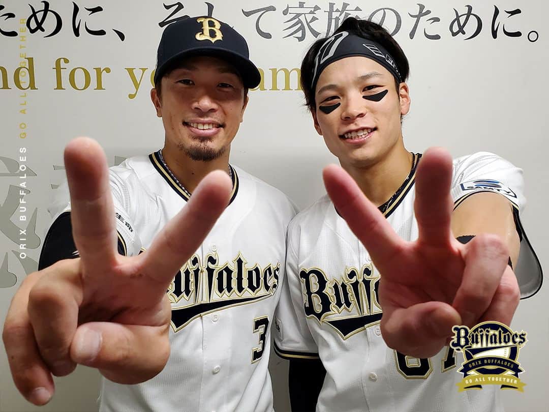 オリックス・バファローズさんのインスタグラム写真 - (オリックス・バファローズInstagram)「#安達了一 #中川圭太 #マルチ安打 #ナイスバッティング #ちゅーちゅーポーズ #M2 #Bs2023 #buffaloes #baseball #ORIX #プロ野球」9月19日 21時37分 - orix_buffaloes