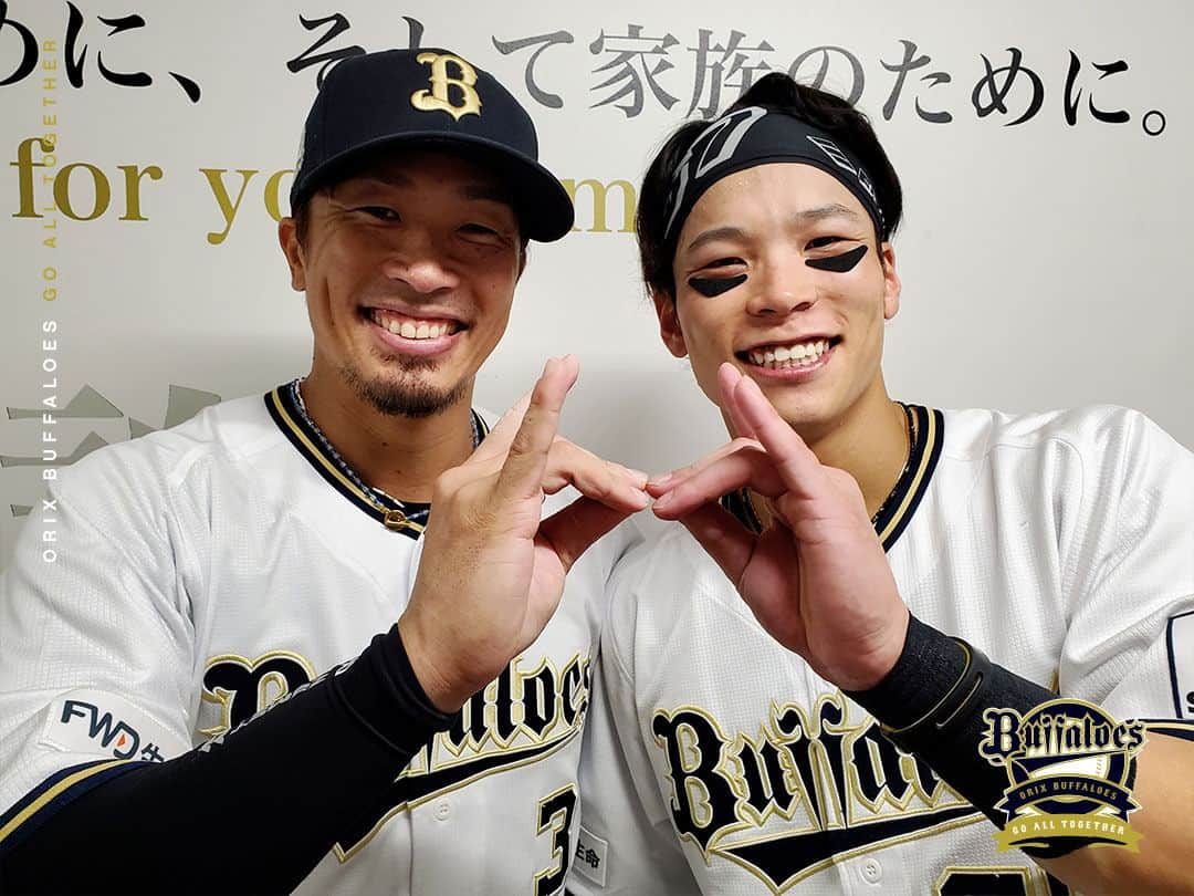 オリックス・バファローズさんのインスタグラム写真 - (オリックス・バファローズInstagram)「#安達了一 #中川圭太 #マルチ安打 #ナイスバッティング #ちゅーちゅーポーズ #M2 #Bs2023 #buffaloes #baseball #ORIX #プロ野球」9月19日 21時37分 - orix_buffaloes