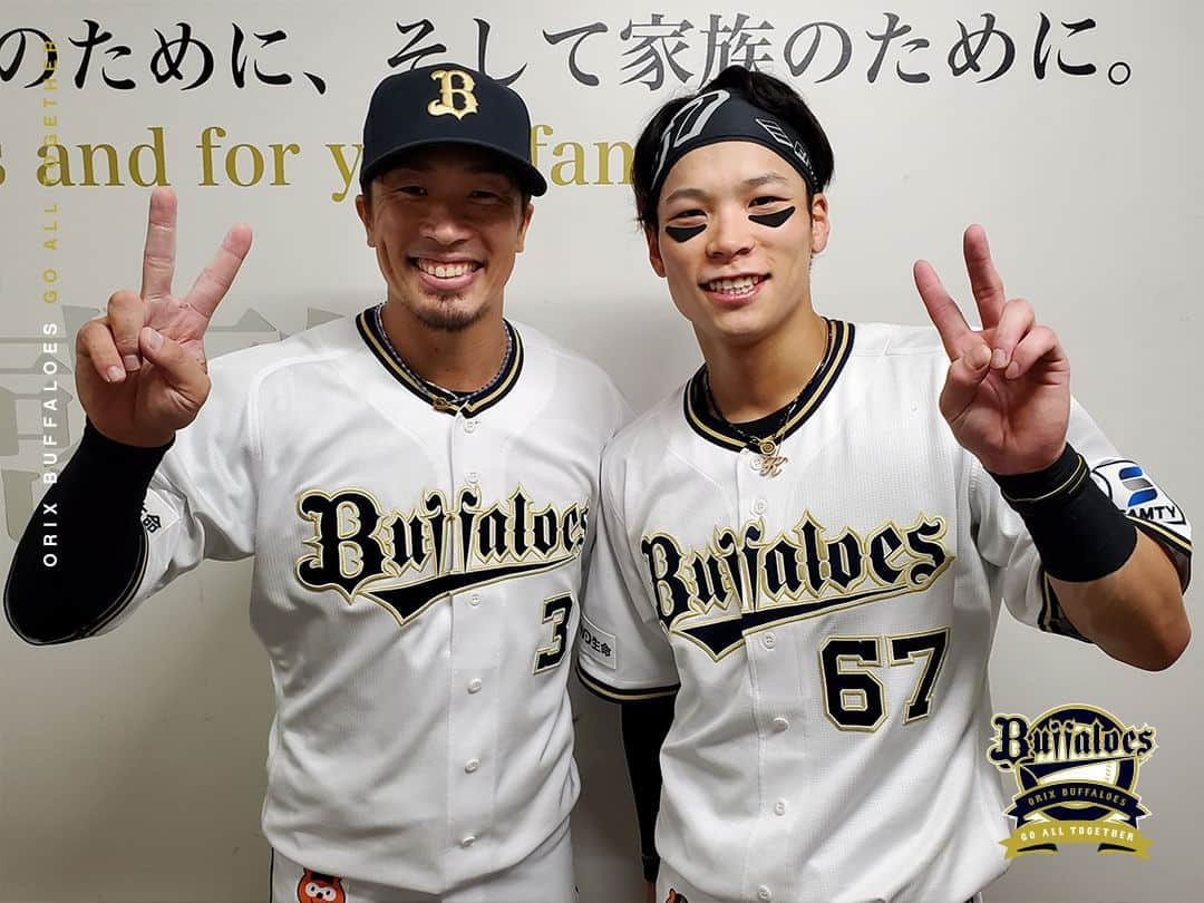 オリックス・バファローズのインスタグラム