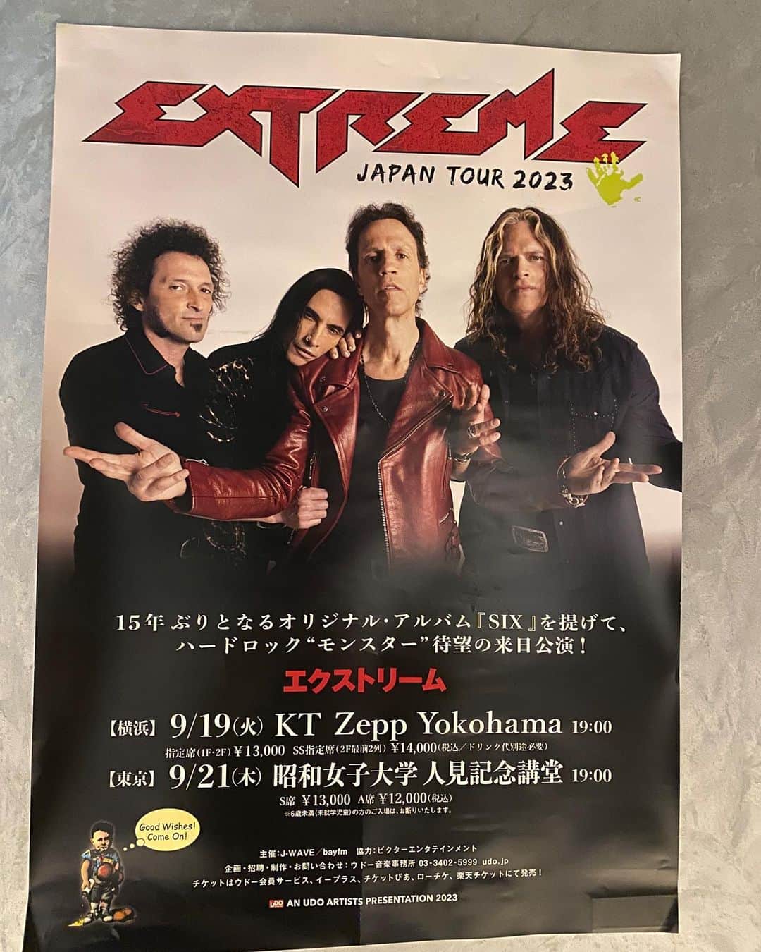 のインスタグラム：「EXTREME  JAPAN TOUR 2023」